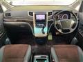 2014 Toyota Alphard
