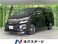 2012 Toyota Vellfire