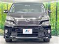 2012 Toyota Vellfire