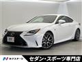 2016 Lexus RC