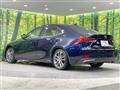 2017 Lexus IS