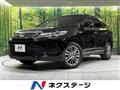 2020 Toyota Harrier Hybrid