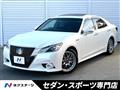 2013 Toyota Crown Hybrid