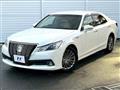 2015 Toyota Crown Hybrid