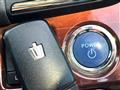 2015 Toyota Crown Hybrid