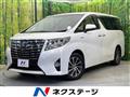 2016 Toyota Alphard Hybrid