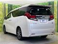 2016 Toyota Alphard Hybrid
