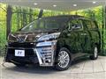 2019 Toyota Vellfire