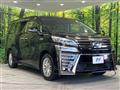 2019 Toyota Vellfire
