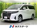 2021 Toyota Alphard Hybrid