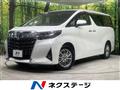 2022 Toyota Alphard Hybrid