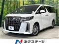 2023 Toyota Alphard Hybrid