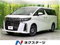 2023 Toyota Alphard Hybrid