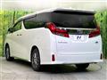 2023 Toyota Alphard Hybrid