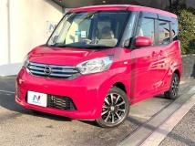 2016 Nissan DAYZ ROOX