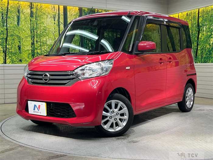 2016 Nissan DAYZ ROOX