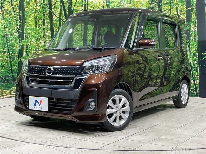 2017 Nissan DAYZ ROOX