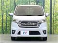2014 Nissan DAYZ