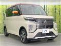 2021 Mitsubishi Mitsubishi Others