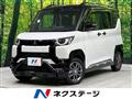 2023 Mitsubishi DELICA MINI