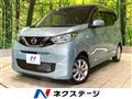 2020 Nissan DAYZ