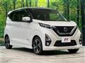 2019 Nissan DAYZ