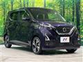 2020 Nissan DAYZ