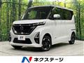 2022 Nissan ROOX