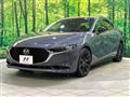 2023 Mazda Mazda3