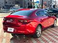 2023 Mazda Mazda3