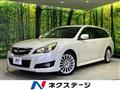 2009 Subaru Legacy Touring Wagon