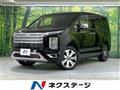2019 Mitsubishi Delica D5