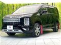2020 Mitsubishi Delica D5