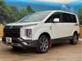 2020 Mitsubishi Delica D5