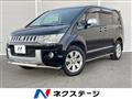 2008 Mitsubishi Delica D5