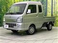 2023 Suzuki Super Carry