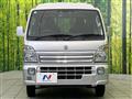 2023 Suzuki Super Carry