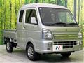 2023 Suzuki Super Carry