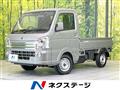 2024 Suzuki Carry Truck