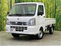 2024 Suzuki Carry Truck