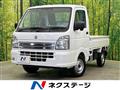 2024 Suzuki Carry Truck