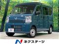 2025 Suzuki Every