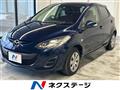 2014 Mazda Demio