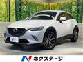 2015 Mazda CX-3