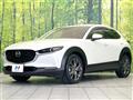 2020 Mazda Mazda Others