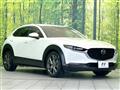 2020 Mazda Mazda Others