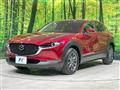 2022 Mazda Mazda Others