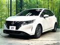 2022 Nissan Note