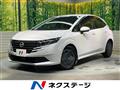2025 Nissan Note