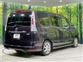 2011 Nissan Serena
